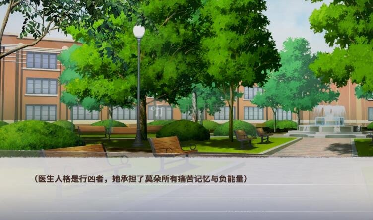 迷霧之夏真結局是什么 最后的告別全結局攻略