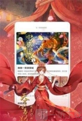 八仔漫画