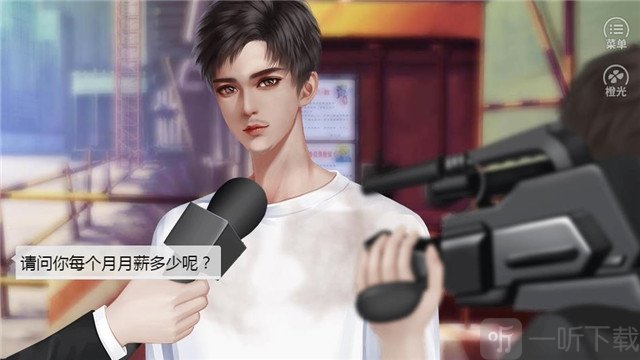 重生之我是大佬