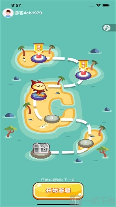 打造分红岛