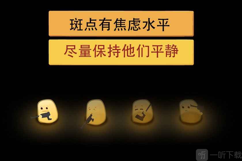 绝望黑暗洞穴