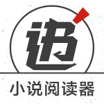 快追小说