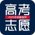 优选高考志愿填报专家