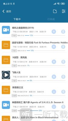 种子播放器