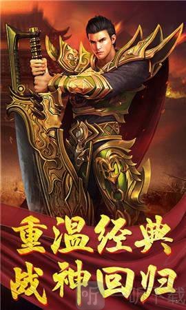 帝皇单职业