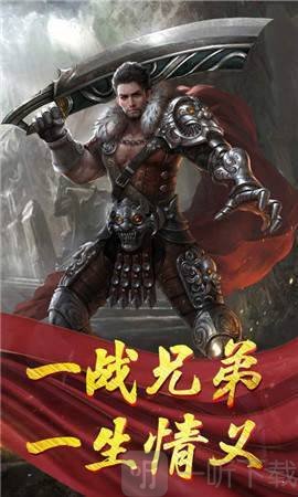 帝皇单职业