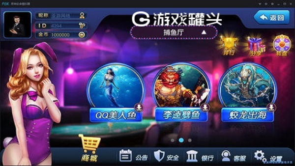 奔驰宝马森林舞会