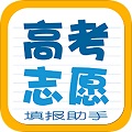 name