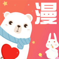 漫画阅读