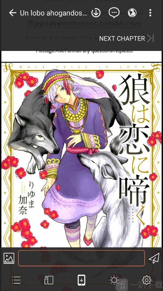 漫画狗