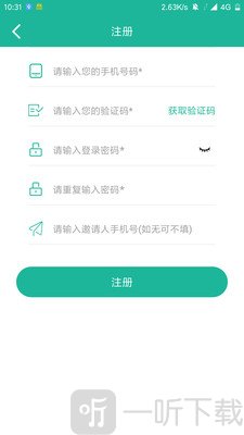 欢欣影视