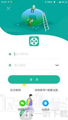 欢欣影视