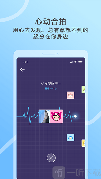 窃语漂流瓶