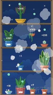 迷你植物养成