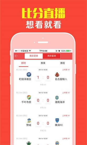 香港2020开奖结果+开奖历史记录