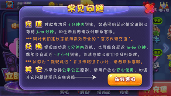 奔驰宝马游戏老虎机