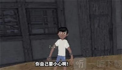 崩坏的小岛