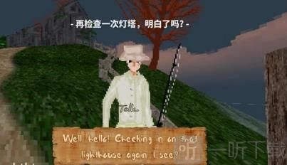 崩坏的小岛
