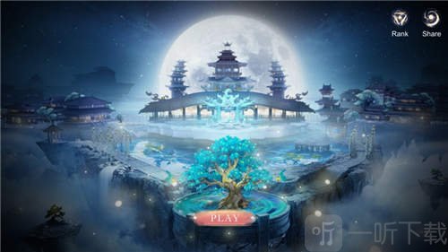 长歌九州录