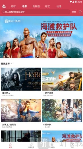 泱泱影视