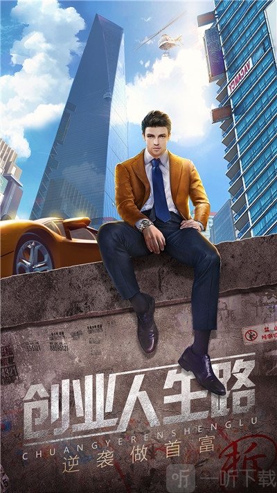 花心你别闹