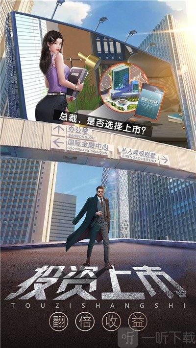花心你别闹