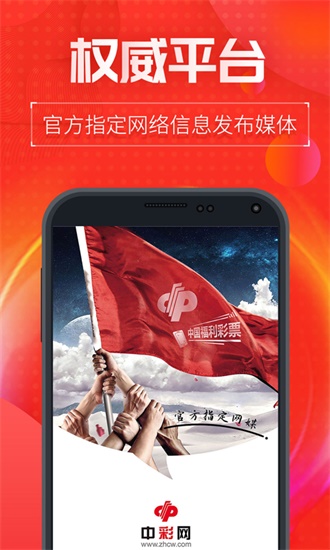 2025港澳免费资料提供同77777888管家婆四肖四码的车连和警惕虚假的假宣传语,基础释义、专家解析解释与落实