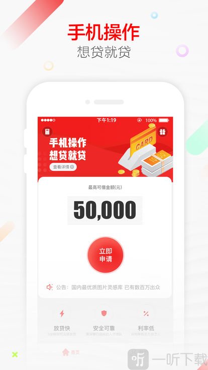 金钱抱