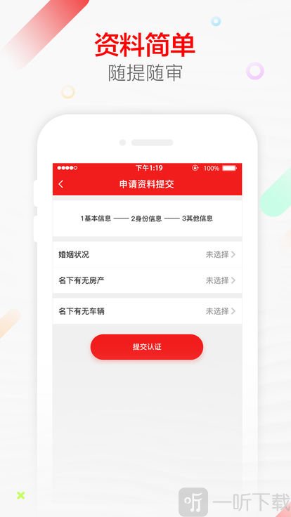 金钱抱