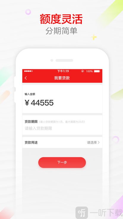 金钱抱