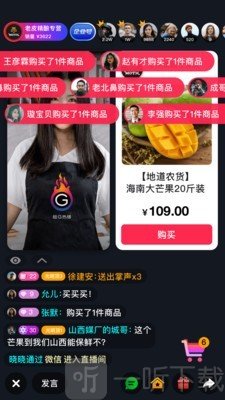 超G热播