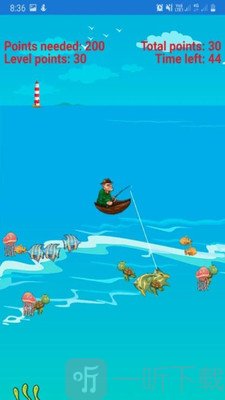 海王钓鱼