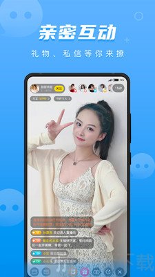 聚视TV