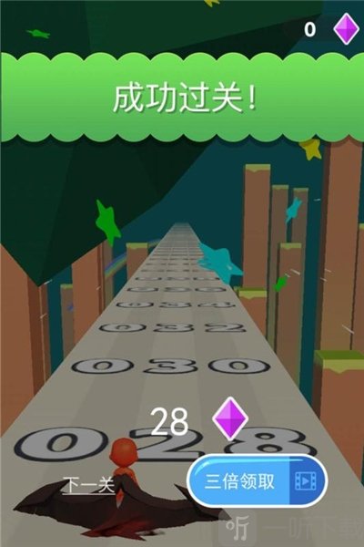 飞跃彩虹岛