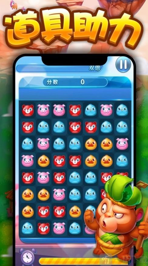 阳光趣点消