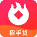 招手贷