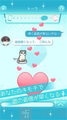 喜欢就输了