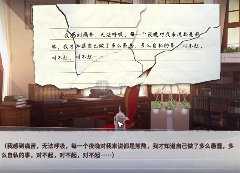 迷霧之夏油畫解謎2怎么快速通關 隱藏線索油畫解謎2攻略