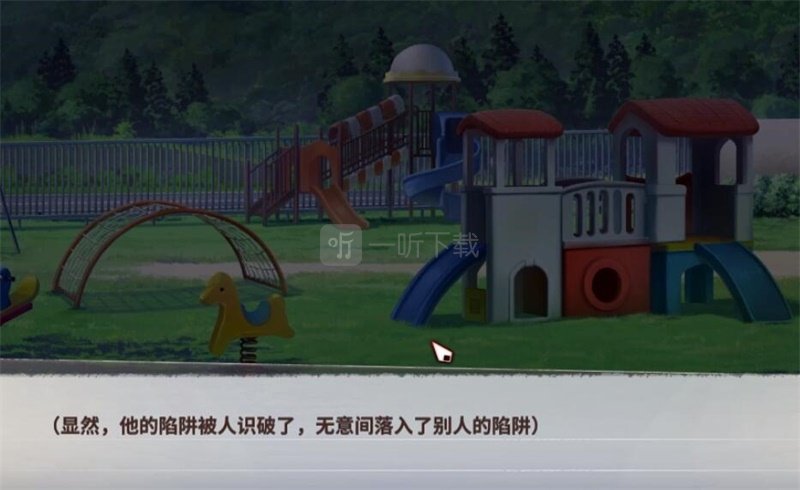 迷霧之夏油畫解謎2怎么快速通關 隱藏線索油畫解謎2攻略