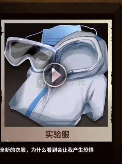 迷雾之夏密码抽屉怎么解 隐藏线索密码抽屉通关攻略