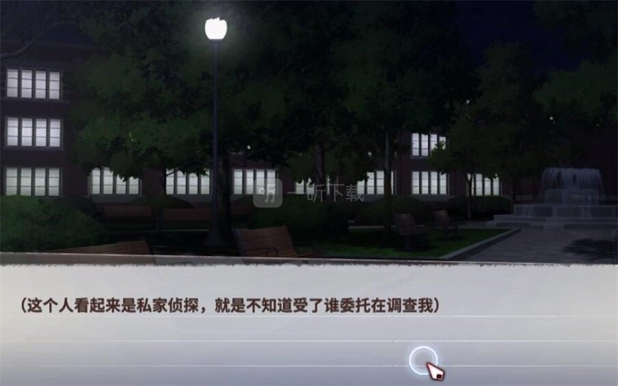 迷雾之夏密码抽屉怎么解 隐藏线索密码抽屉通关攻略