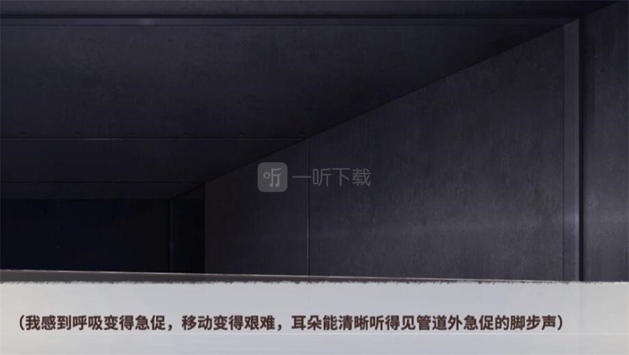 迷雾之夏密码抽屉怎么解 隐藏线索密码抽屉通关攻略