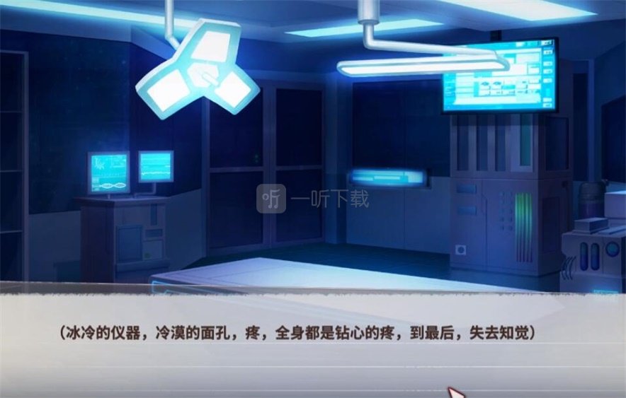 迷雾之夏密码抽屉怎么解 隐藏线索密码抽屉通关攻略