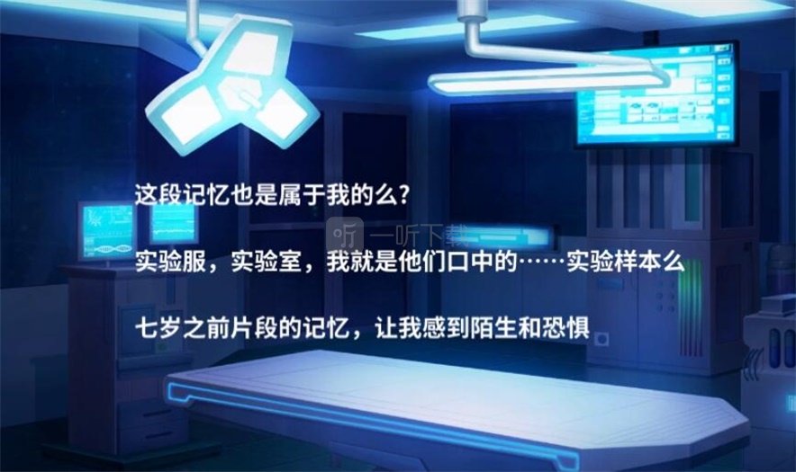 迷雾之夏密码抽屉怎么解 隐藏线索密码抽屉通关攻略