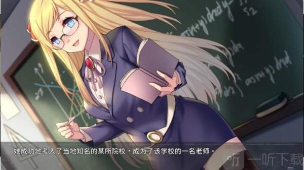 奈的教育日记全CG版