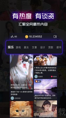 HAHA小视频