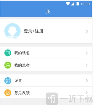 小艾医生