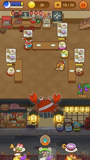 我一点都不可口