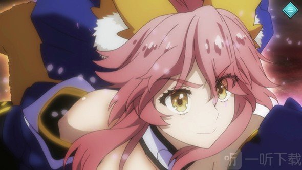FateEXTELLA