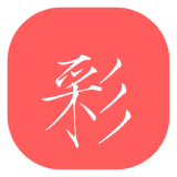 澳门小神仙买马图和数字